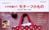 雑誌監修