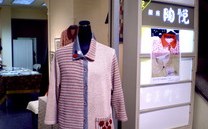 6月　越後屋