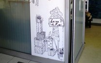 5月　永谷タウンプラザ