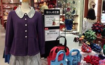 2014:新宿高島屋にて